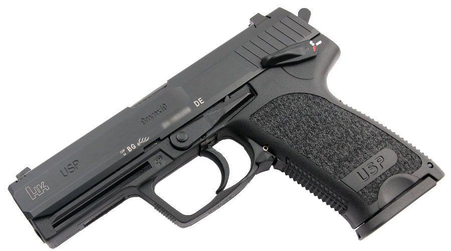 Heckler & Koch Usp